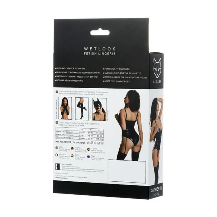 Couples | Glossy Glossy Wetlook Lace Up Bodysuit Katherin Couples | Glossy Glossy Wetlook Lace Up Bodysuit Katherin